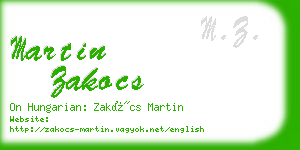 martin zakocs business card